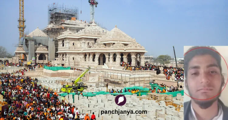 अयोध्या में राम मंदिर पर हमले की तैयारी में था अब्दुल रहमान (लाल घेरे में)