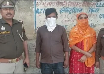 Islamic conversion Accused arrested