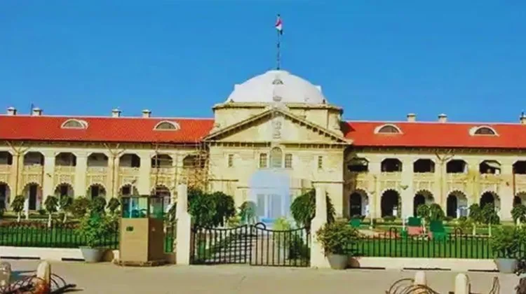 इलाहाबाद उच्च न्यायालय