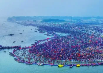 Maha Kumbh 2025