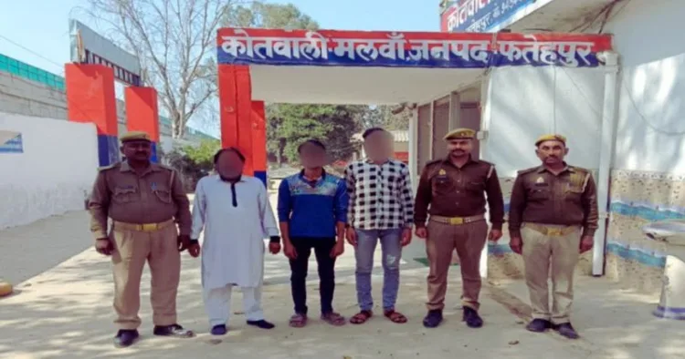 फतेहपुर में हिंदू युवक का जबरन धर्म परिवर्तन