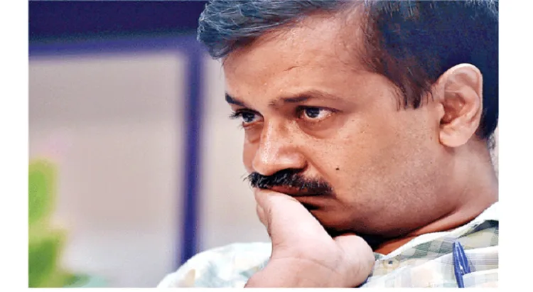 केजरीवाल