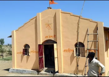 Rajasthan sanatan Dharma Ghar Wapsi