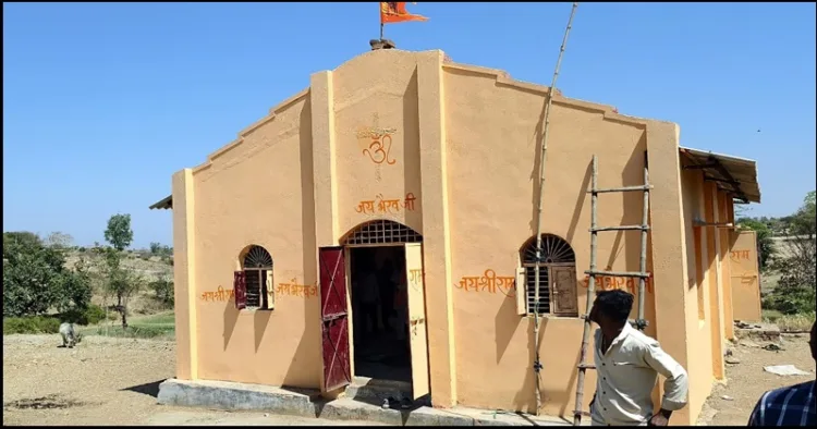 Rajasthan sanatan Dharma Ghar Wapsi