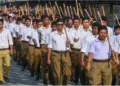 RSS organisation