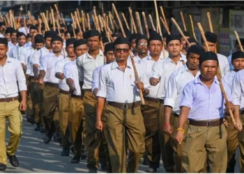 RSS organisation