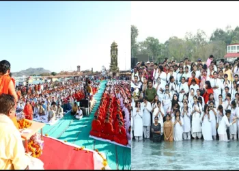 Uttarakhand Shastrotsav