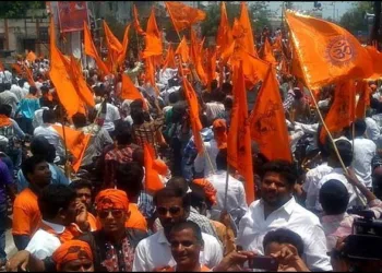 VHP protest against Islamic Jihad