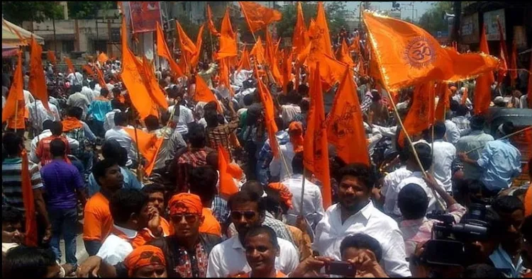 VHP protest against Islamic Jihad