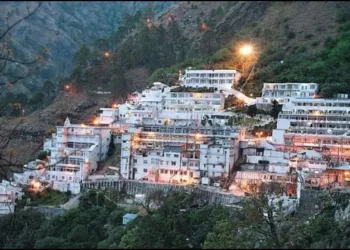 Women entered in Vaishno Devi temple with pistol