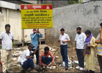 Uttarakhand Haldwani Waqf encroachment