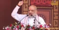 Amit Shah operation Sindoor Pakistan