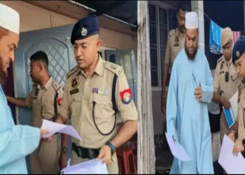 assam pahalgam terrorattack many people arrested