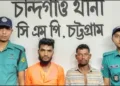 Bangladesh Hindu girl gangraped