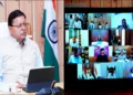 Chardham Yatra CM pushkar Singh Dhami