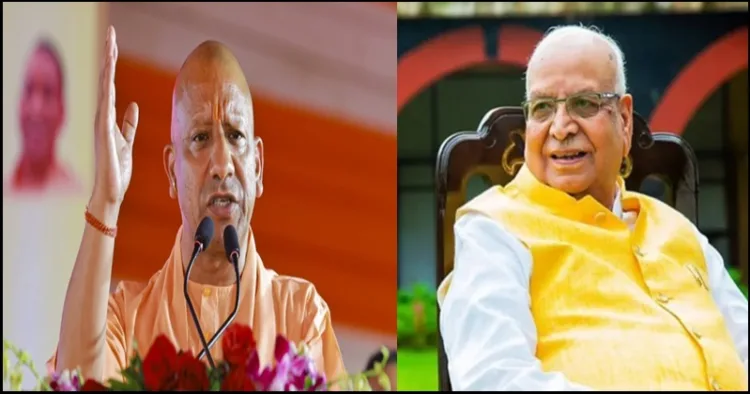 CM Yogi Aaditynath pays tribute to Lalji Tandon