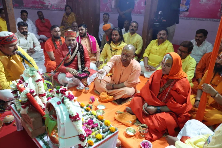 श्रीराम मंदिर के शिलान्यास कार्यक्रम में सीएम योगी आदित्यनाथ