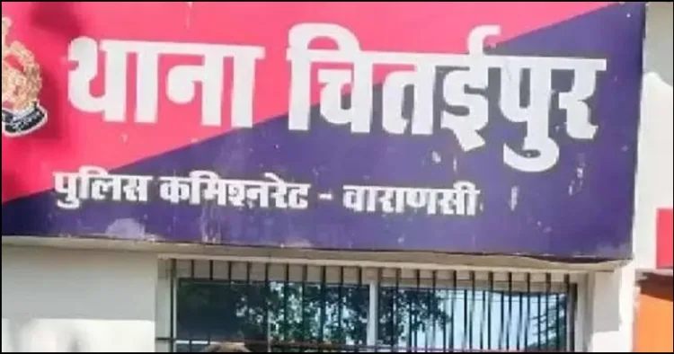 Comment on PM Modi
