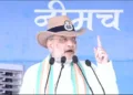 CRPF Amit Shah Nimach