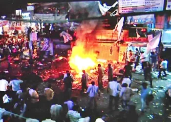 विस्फोट के बाद की भयानक तस्वीर (फोटो साभार - ई़टीवी भारत)