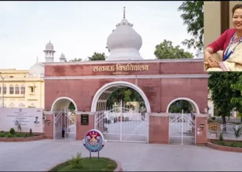 FIR against Lucknow University proffessor