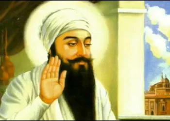 Guru Arjan dev ji