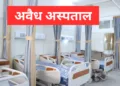 प्रतीकात्मक चित्र