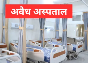 प्रतीकात्मक चित्र