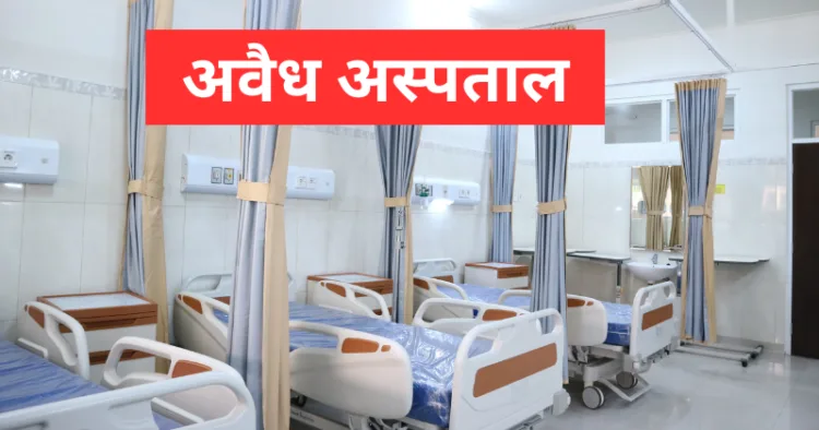 प्रतीकात्मक चित्र