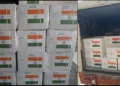 India sends vaccine and medicine to Nepal