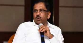 जी परमेश्वर