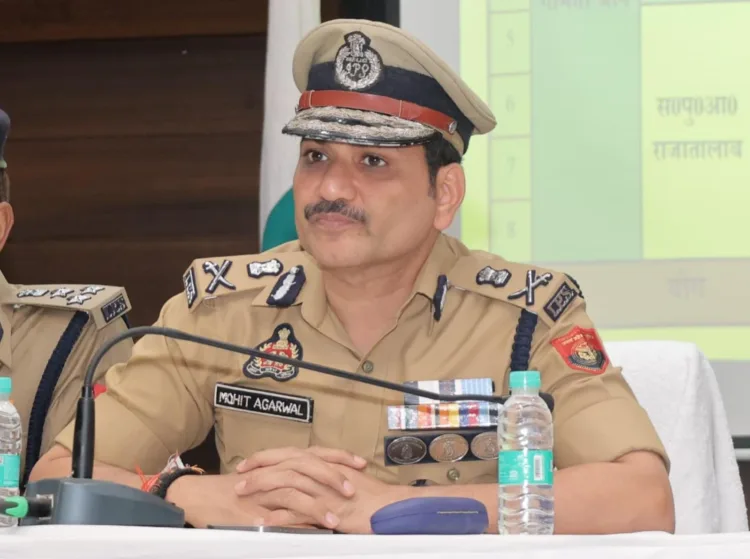 पुलिस कमिश्नर मोहित अग्रवाल