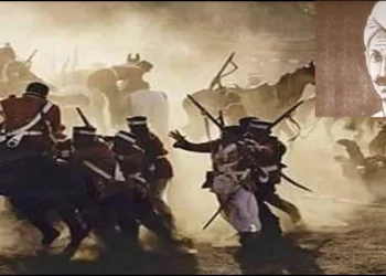 Mangal Pandey Balidan Diwas