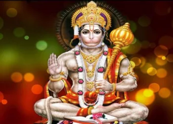 हनुमान जन्मोत्सव