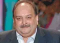 मेहुल चोकसी बेल्जियम में किया गया गिरफ्तार