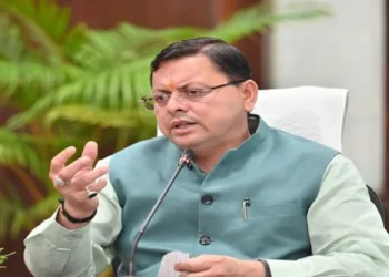 CM Dhami