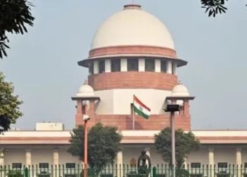 सुप्रीम कोर्ट