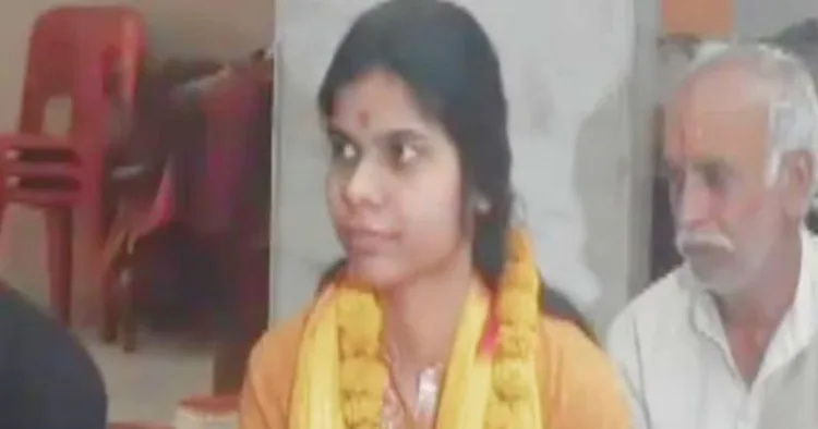 मुस्लिम युवती ने अपनाया सनातन धर्म