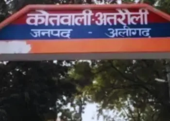 पुलिस ने रिपोर्ट दर्ज की