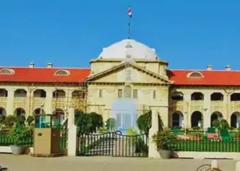 इलाहाबाद उच्च न्यायालय