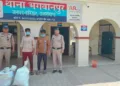 आरोपी गिरफ्तार