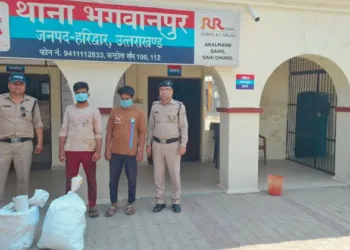 आरोपी गिरफ्तार