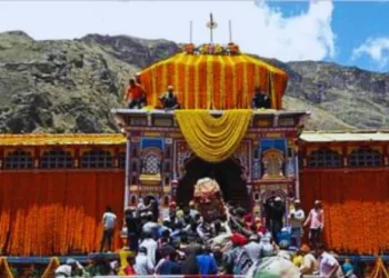 प्रतीकात्मक तस्वीर