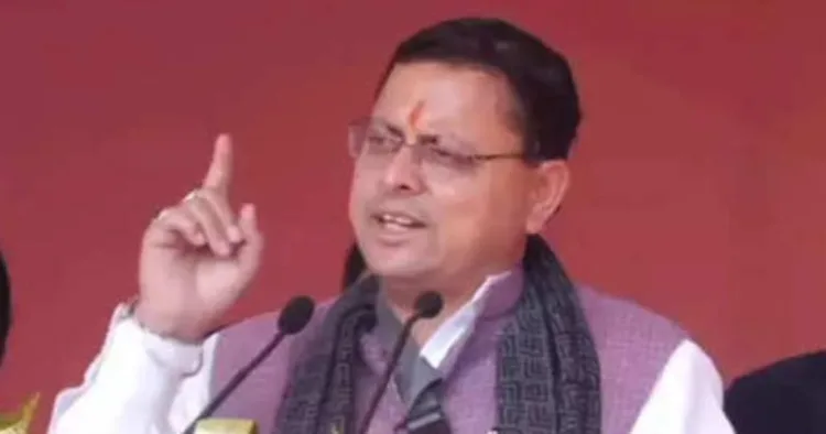 सीएम पुष्कर सिंह धामी