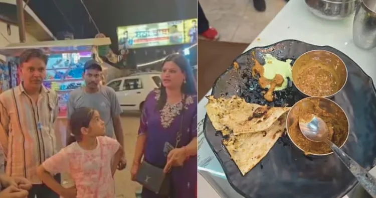 सेठी ढाबे के शाकाहारी खाने में हड्डियां पाई गईं