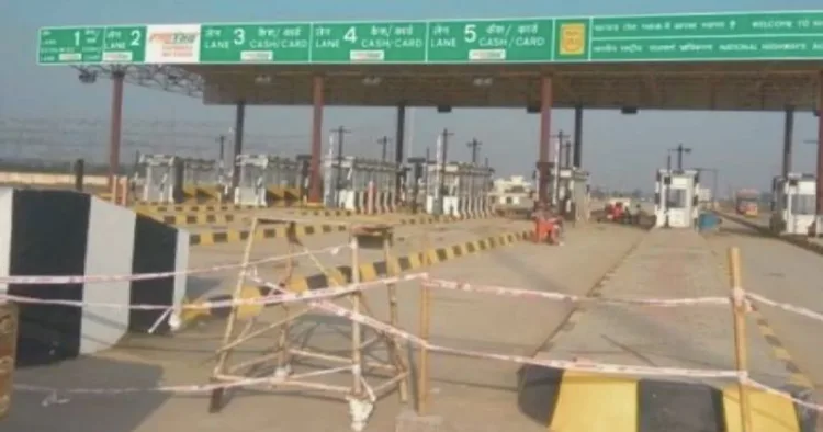 प्रतीकात्मक तस्वीर