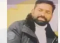 पादरी जशन गिल