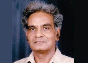 डॉ. सूर्यकांत बाली