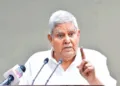 उपराष्ट्रपति जगदीप धनखड़