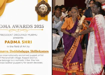 राष्ट्रपति द्रौपदी मुर्मू ने कला के क्षेत्र में श्रीमती भीमाव्वा डोड्डाबलप्पा शिल्लीक्यातारा को पद्मश्री प्रदान किया। वह कोप्पल जिले के मोरनहल्ली गांव की अंतरराष्ट्रीय स्तर पर प्रशंसित कठपुतली कलाकार हैं। वह एक जनजाति से ताल्लुक रखती हैं। उन्होंने सात दशकों तक कठपुतली का प्रदर्शन किया है।